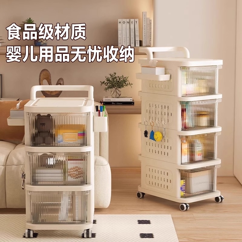 抽屉式家用桌下零食玩具储物柜收纳柜移动分层小推车免安装置物架