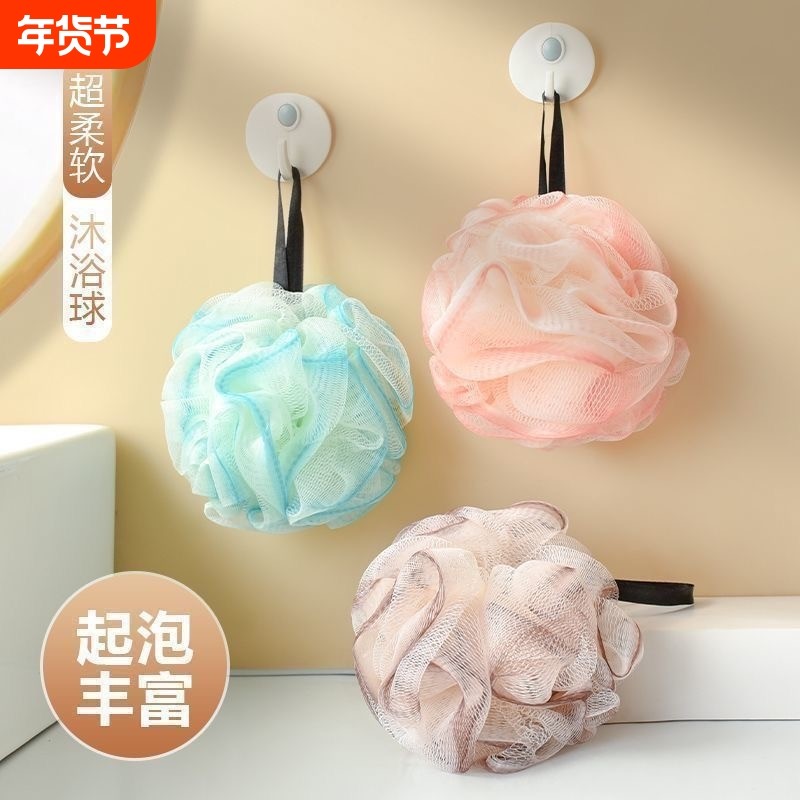 浴花球高档不散沐浴球超柔软浴球男女士大号泡泡浴花洗澡搓澡神器