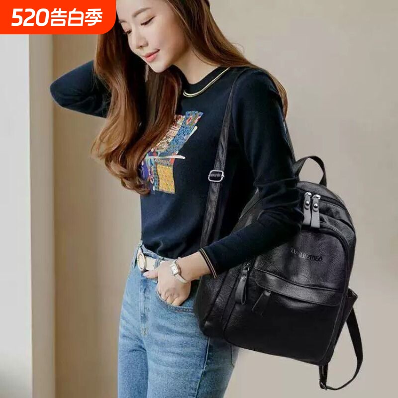 双肩包女2026新款潮韩版百搭时尚软皮女士背包网红旅行书包女小包