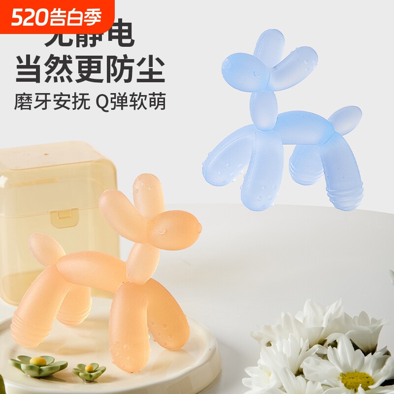 婴儿牙胶卡通气球狗磨牙棒宝宝出牙期硅胶玩具可咬胶可水煮防粘毛