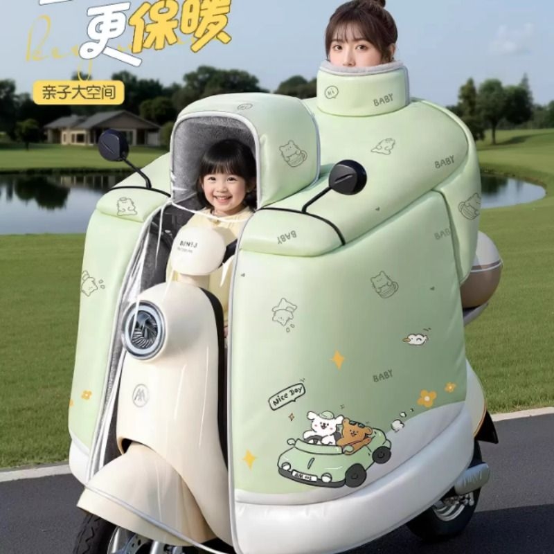 儿童亲子款电动车挡风被冬季加绒加厚摩托车防水2025新款特厚骑行