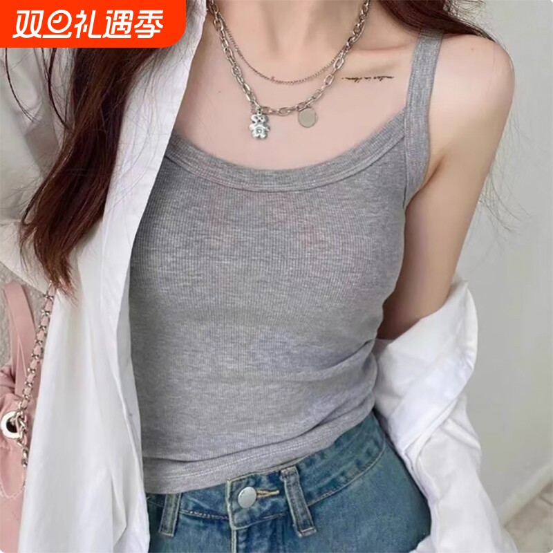 棉螺纹吊带背心女士内搭防走光春秋季新款外穿无胸垫学生打底上衣