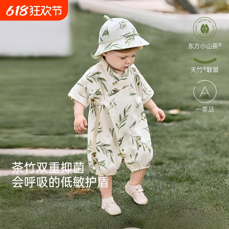 婴儿连体衣夏季薄款天竹棉纱布夏天哈衣男女宝宝短袖和尚服外出装