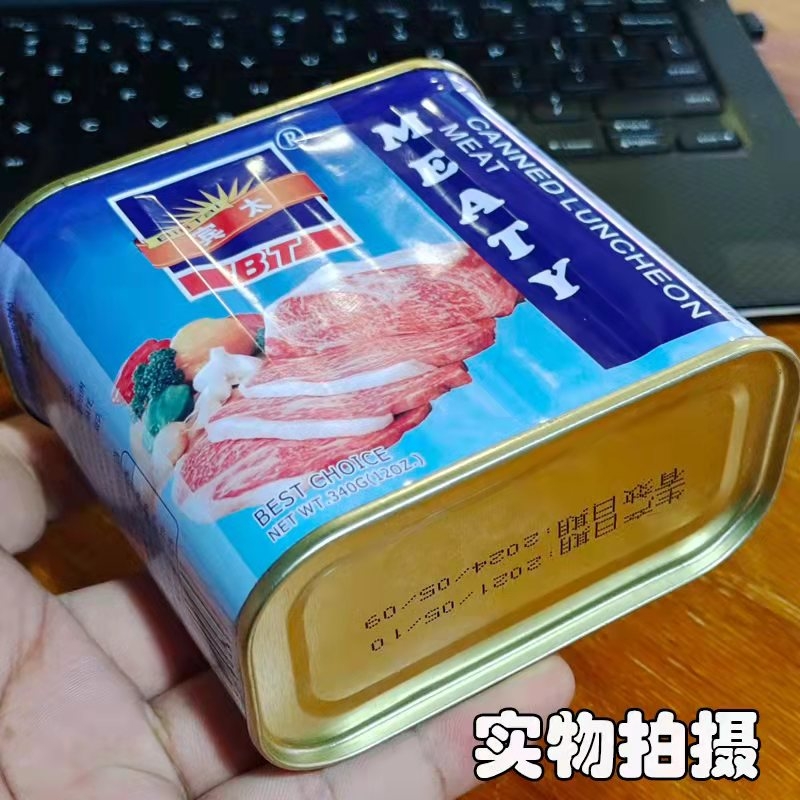 宾太瘦肉多肉多多火锅菜品