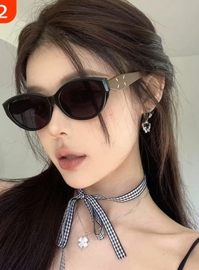 猫眼时尚墨镜女木纹镜腿防晒太阳镜可配近视墨镜带度数男防紫外线