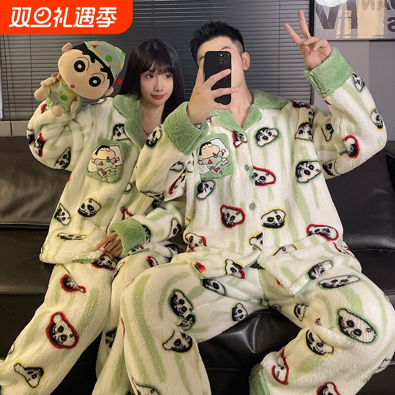 秋冬季蜡笔小新情侣睡衣女珊瑚绒加绒加厚可爱套装男士家居服开衫