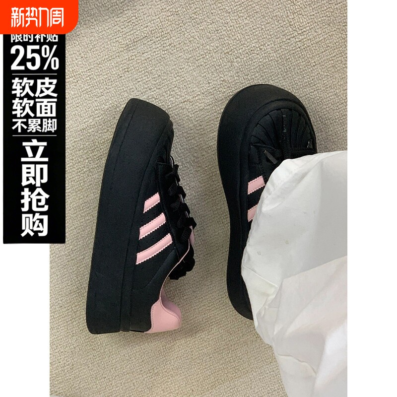 德训鞋女2026新款百搭厚底增高休闲鞋圆头厚底松糕鞋小黑鞋板鞋潮