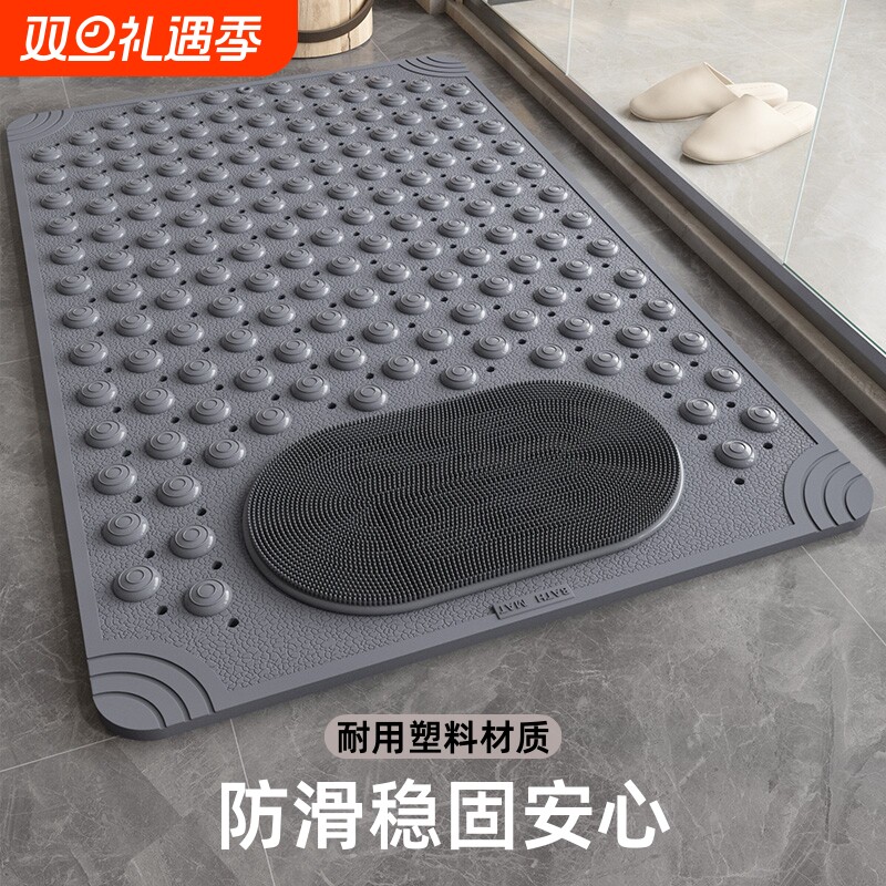 卫生间防滑垫浴室隔水防滑脚垫淋浴房吸盘按摩地垫卫浴防摔淋浴垫
