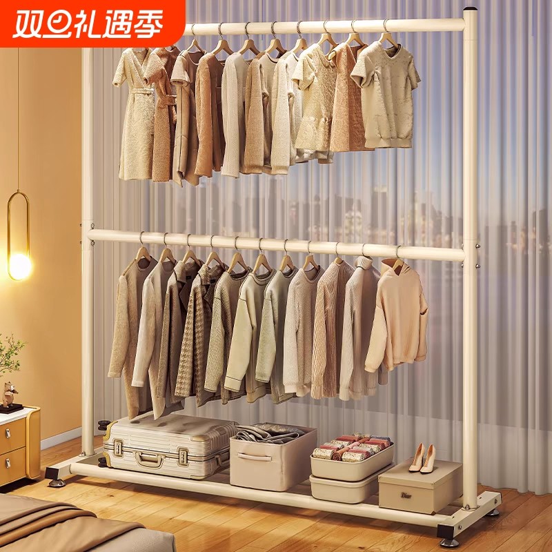 挂衣架落地卧室加厚晾衣架室内家用衣服架子落地式衣帽架双层阳台