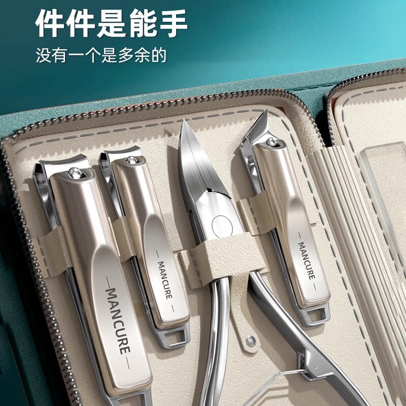指甲刀套装甲沟男士剪指甲工具修脚刀具高端品质家用进斜口钳修甲