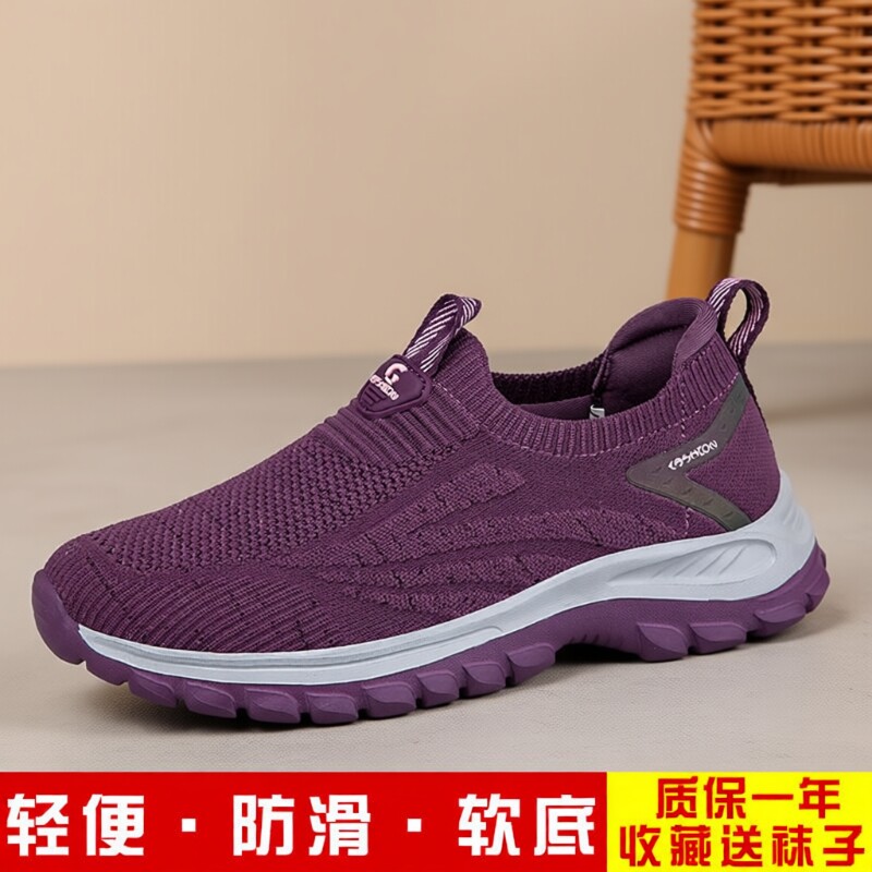 品牌鞋子老人鞋春秋一脚蹬老年女鞋防滑软底妈妈女老北京布鞋轻便