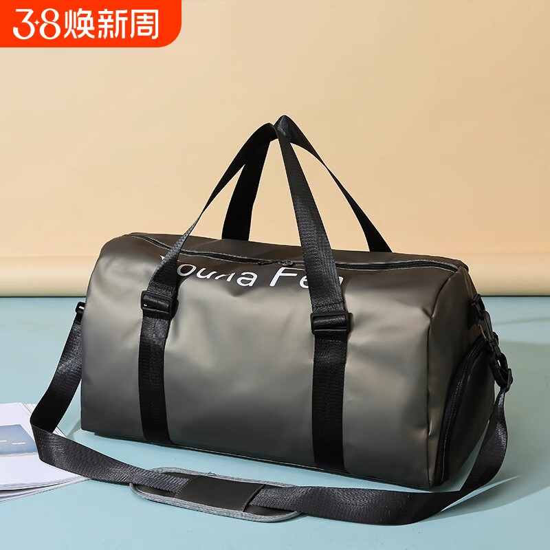 健身包男干湿分离训练运动包手提行李袋短途旅行包女大容量游泳包