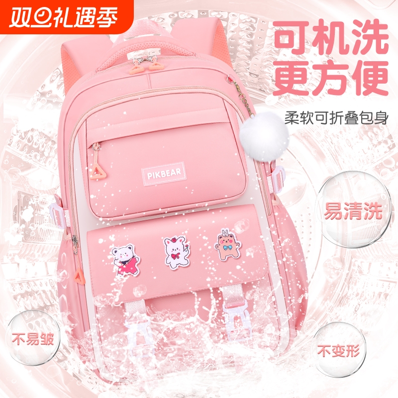 2025超轻便小学生书包女生新款防水儿童学生女1-3-6三到六年级初中生女孩大容量双肩背包减负紫色粉色补习