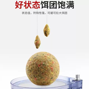 西部峰鱼饵牛b鲫鲤红鲫粉小药水泡酒米黑坑野钓鱼饵料添加剂窝料