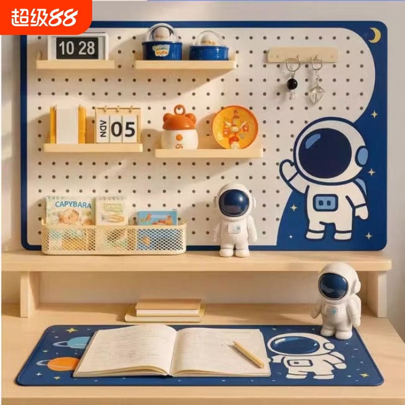 墙上洞洞板置物架学习桌磁吸收纳