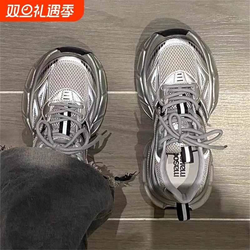 赵露思同款银灰色厚底增高老爹