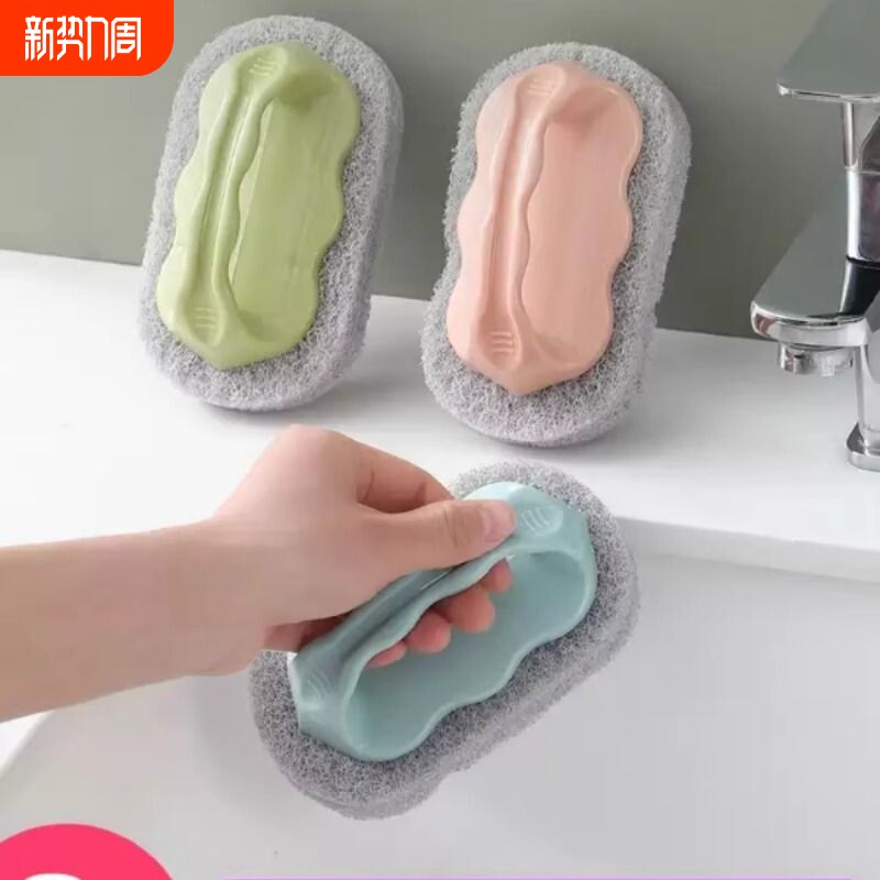 浴室清洁刷瓷砖浴缸专用刷工具水池清洗神器厕所卫生间刷子台面