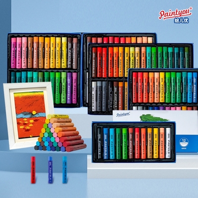 绘儿优超软重彩油画棒欧盟认证