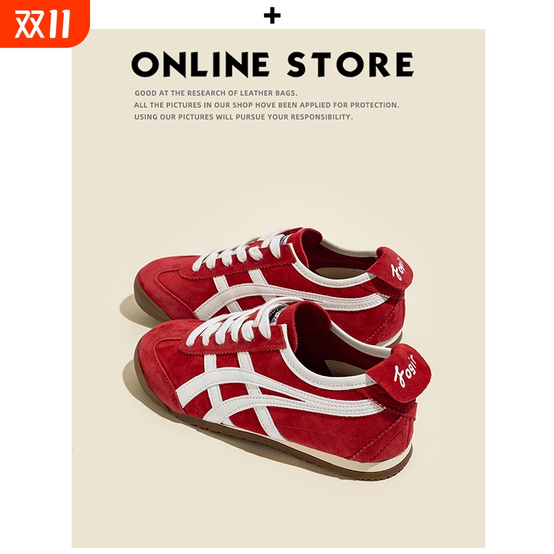 内增高5cm!红色德训鞋女2025春秋新款爆款美式休闲运动阿甘鞋板鞋