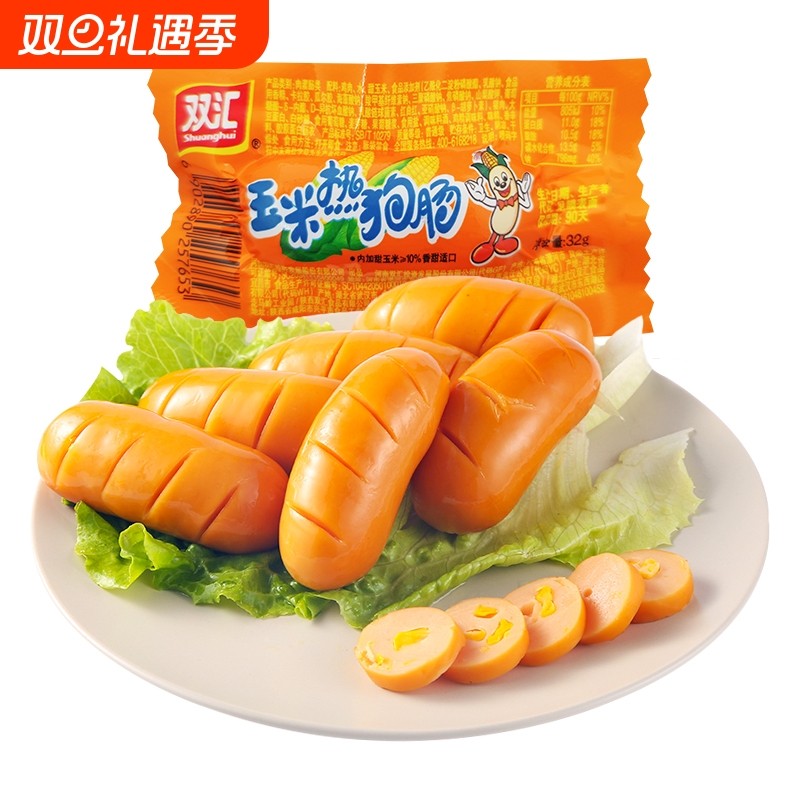 双汇玉米香脆肠|188人收藏