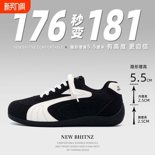 德训鞋男款夏季网面透气轻便软底休闲板鞋男潮流青年运动阿甘鞋男