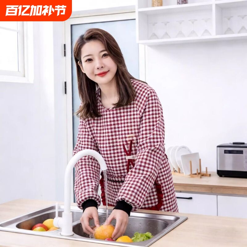 围裙女外穿时尚新款棉布长袖罩衣厨房防污透气家用做饭上班工作服
