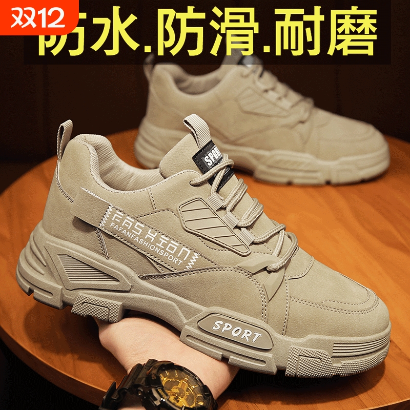 工装马丁男鞋春夏|千人回购