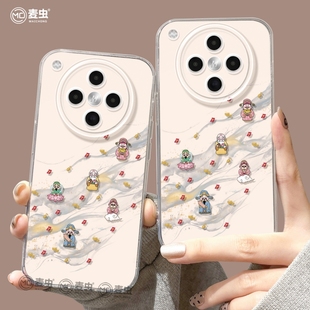 适用oppofindx9手机壳findx7pro保护套硅胶ultra全包防摔x6por高级外壳x5新年财神0pp0好看x8s pro软壳 新女款