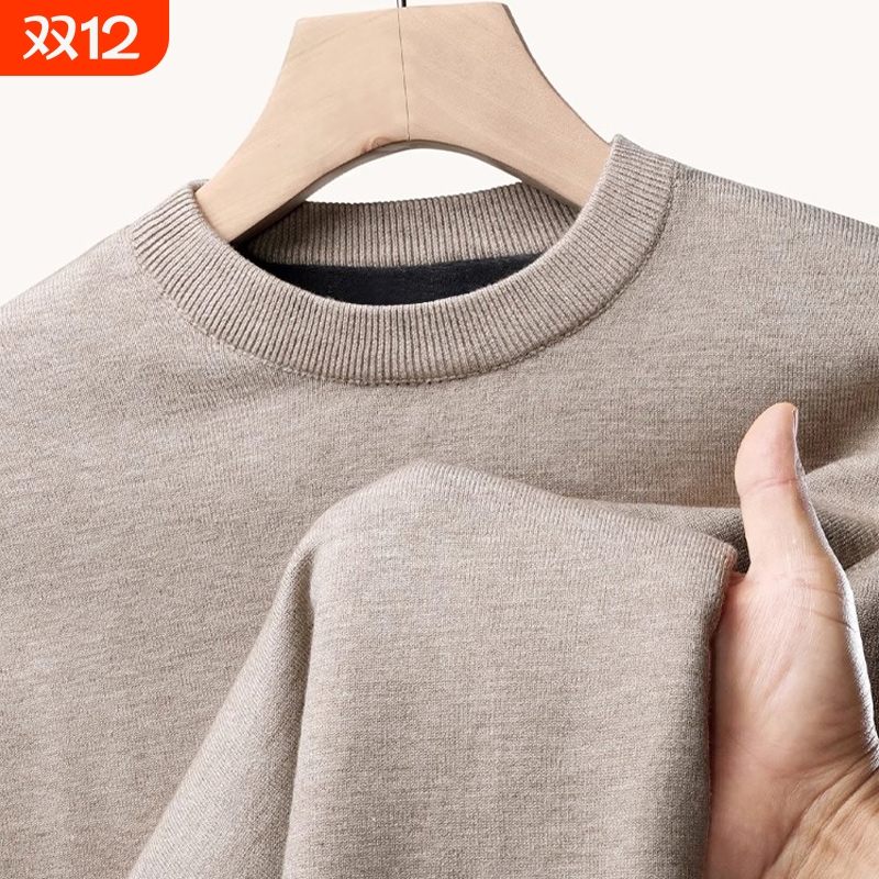 加绒加厚毛衣男秋冬纯色宽松圆领针织衫简约保暖套头打底毛衫线衣