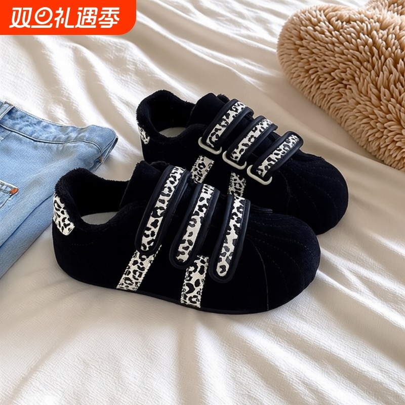 鹿谷可可加绒豹纹德训鞋子女2025冬季新款爆款保暖魔术贴百搭棉鞋