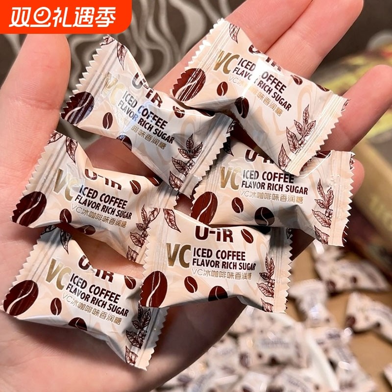 冰咖啡糖正品清凉薄荷咖啡糖果上课强劲学生清新口气硬糖开学一颗