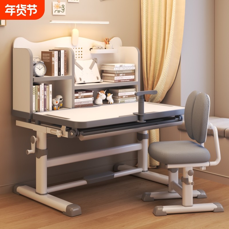 书桌儿童学习桌小学生家用写字专用课桌椅套装桌子可升降藤达坐姿
