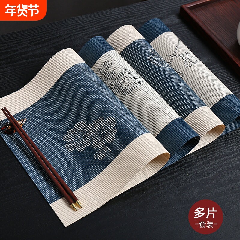 国风餐垫新中式餐桌垫隔热垫高级感西餐垫防水饭桌餐具垫杯垫盘垫