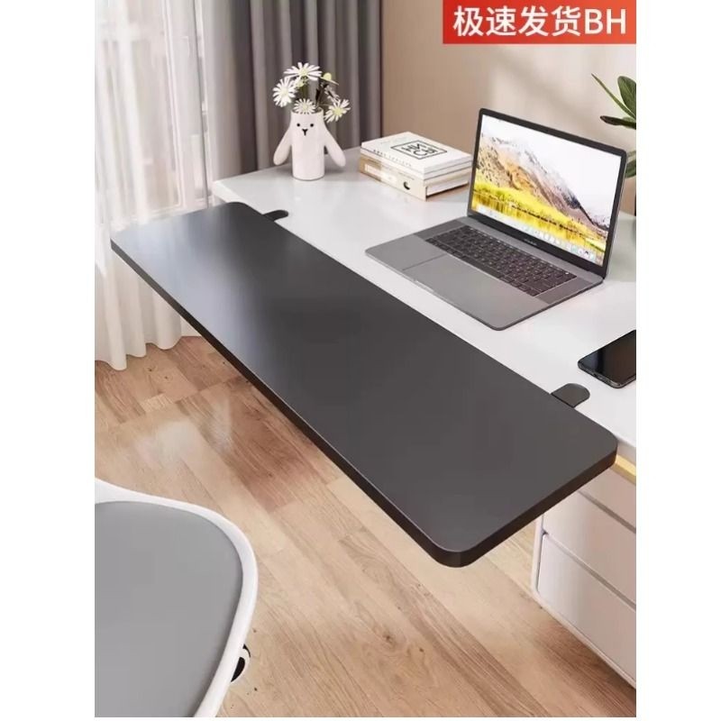 桌面延长板延伸板加宽折叠电脑键盘接板加长手托支架木板免打孔,住宅家具,搁板/置物架/家用陈列架,淘宝优惠券,粉丝福利购,淘宝优惠卷