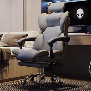 电脑椅电竞椅人体工学久坐家用舒适办公老板椅宿舍大学生靠背椅子
