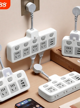 插座转换器多功能面板扩展插头一转多用插板带usb排插排家用充电