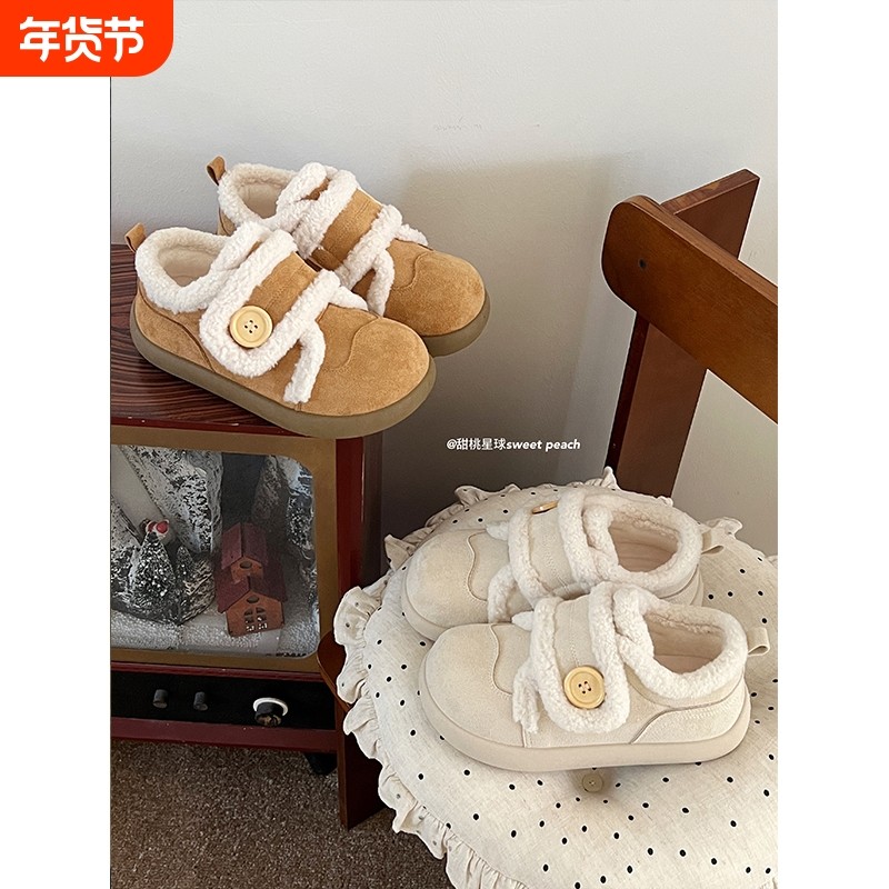 甜桃星球加绒勃肯棉鞋雪地靴女2025新款冬季女鞋厚底防滑保暖加厚,女鞋,棉鞋,淘宝优惠券,粉丝福利购,淘宝优惠卷