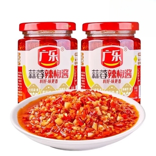 广乐蒜蓉辣椒酱下饭菜自制农家剁椒酱香辣拌面下饭蘸调味火锅酱料