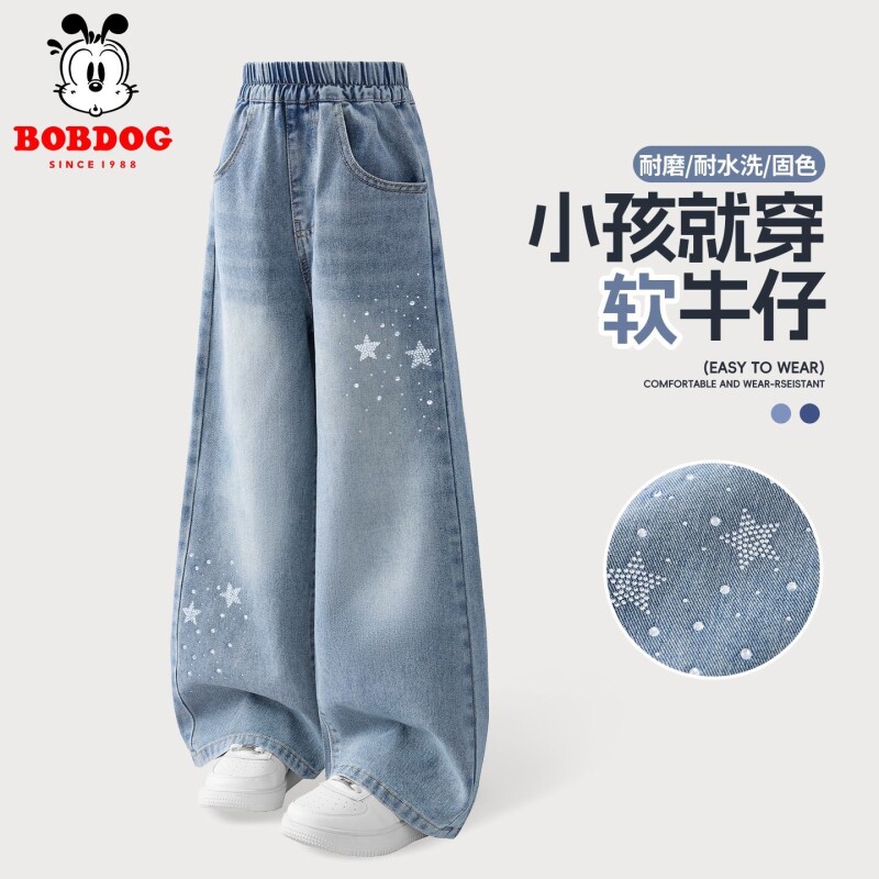 女童裤子2026新款儿童烫钻牛仔裤图片