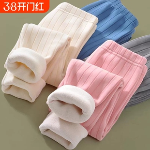 儿童保暖裤一体绒男童校服神器睡裤秋冬季女童加绒加厚内穿棉裤子