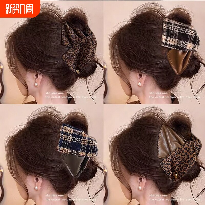 大号显发量豹纹三角抓夹饱满后脑勺盘发发夹头饰鲨鱼夹女秋冬发饰