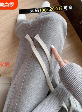 灰色运动裤女2025新款高腰直筒宽松香蕉卫裤休闲春秋阔腿裤子大码