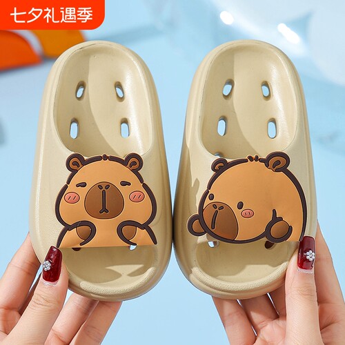 卡皮巴拉防滑凉拖夏季|万人加购