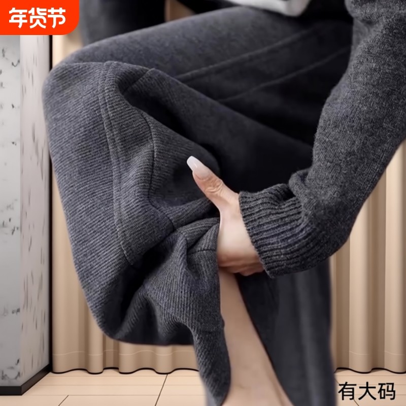 灰色大码高端香蕉裤女秋冬显瘦休闲窄版镰刀阔腿裤慵懒松弛感裤子,女装/女士精品,大码裤装,淘宝优惠券,粉丝福利购,淘宝优惠卷