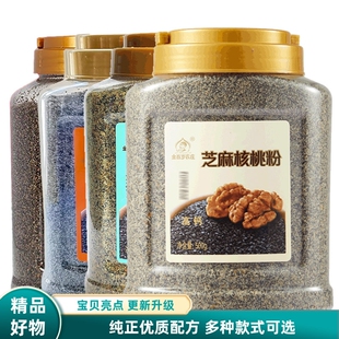 金百岁农庄纯黑芝麻核桃粉/亚麻籽粉黑豆红豆 中老年孕妇营养早餐