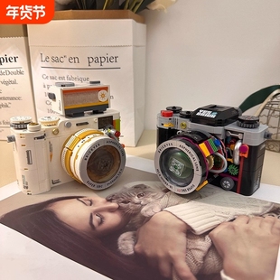 兼容乐高复古相机积木DIY创意模型女生拼装高颜值3D立体拼图玩具