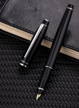 英雄钢笔372-2学生考试专用成人商务手写笔送人高档礼盒日常写字墨水笔书法练字笔签字笔刻字