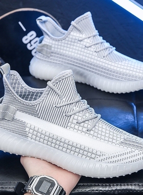 椰子鞋男夏季2025新款透气网面情侣老爹运动男鞋休闲跑步鞋子