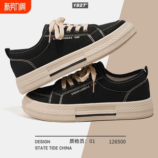 女士春秋季 布鞋 秋新款 板鞋 帆布鞋 百搭休闲软底运动鞋 女2025年新款