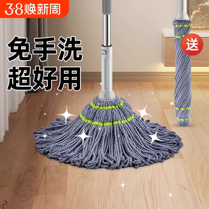 自拧水旋转拖把2025新款家用懒人免手洗地拖吸水拖布一拖净大墩布